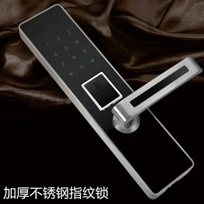 入戶門鎖專賣店位置指紋鎖堅固耐用防盜門智能電子密碼鎖上門安裝