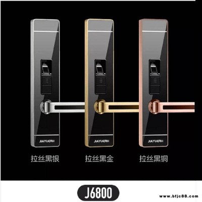 加厚不銹鋼指紋密碼鎖佳悅鑫品牌電子指紋鎖耐用型J6800