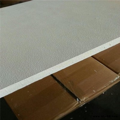 華鑫室內(nèi)玻纖吸音板的施工技術(shù) 吸音板規(guī)格