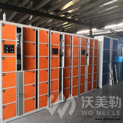 沃美勒超市自動(dòng)存包柜廠家直銷 寄存柜電子鎖