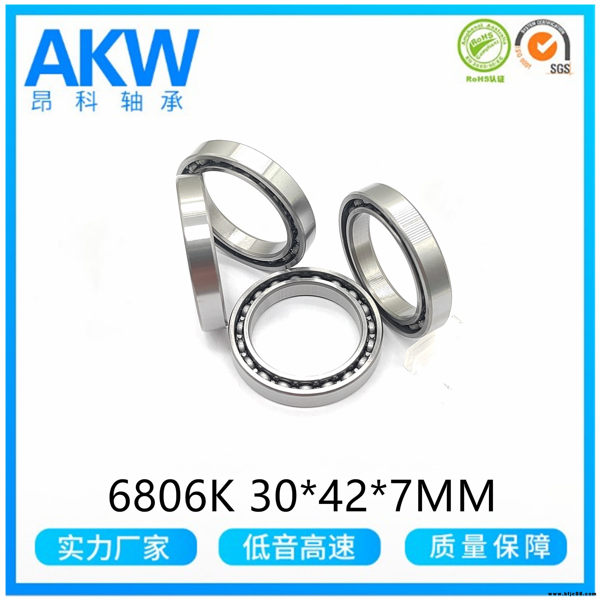慈溪廠家直供 深溝球軸承6806ZZ 30*42*7MM 薄壁軸承  鉚釘保持架 安防云臺(tái)舞臺(tái)燈光機(jī)智能鎖電子鎖軸承