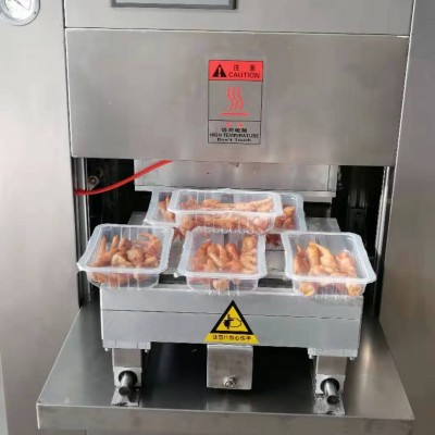 金超封盒機(jī)魷魚仔鎖鮮封口包裝機(jī) 毛肚魷魚仔氮?dú)怄i鮮盒裝封口機(jī)