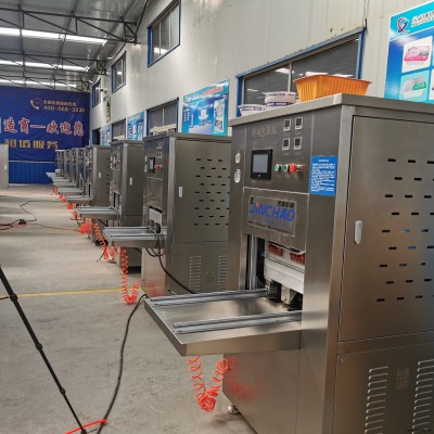封盒封碗包裝機(jī)氣調(diào)鎖鮮包裝機(jī)自動(dòng)出盒鴨貨鎖鮮封口機(jī)