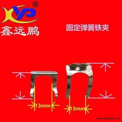 內六角匙兒童安全鎖防盜窗