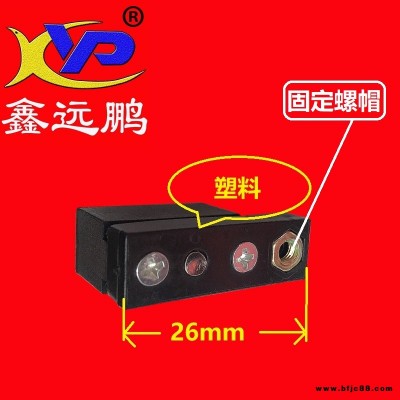 鑫遠鵬帶匙門鎖防蚊網