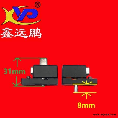 鑫遠鵬內六角匙兒童安全鎖金剛網紗窗