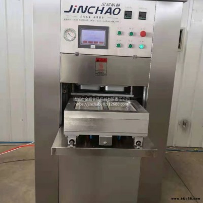 諸城金超JCFH-4盒鎖鮮包裝機 凈菜氣調(diào)鎖鮮機 氮氣保鮮包裝機 中央廚房設(shè)備 廠家定制