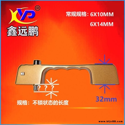 鑫遠鵬快裝窗鎖金剛網紗窗