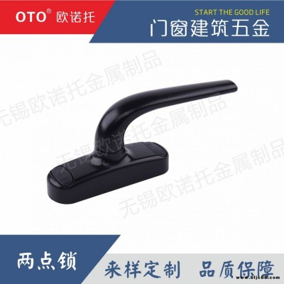 鋁合金門窗多點(diǎn)鎖廠家直銷門窗五金配件無錫歐諾托鎖業(yè)
