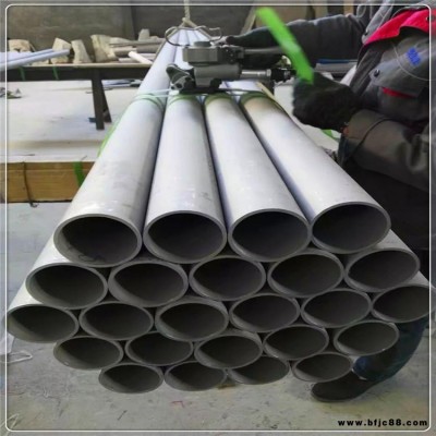 GB13296鍋爐換熱器不銹鋼無縫管 S30408鍋爐換熱器不銹鋼管生產廠家  探傷水壓出口不銹鋼無縫管現貨