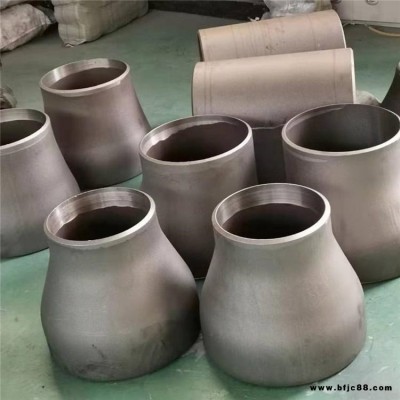 碳鋼焊接大小頭 熱卷大小頭 江東特殊規(guī)格可定做