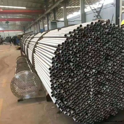 特殊定制高硬度管 2cr13不銹鐵無縫管價格 2cr13不銹鐵管廠家 現(xiàn)貨切割