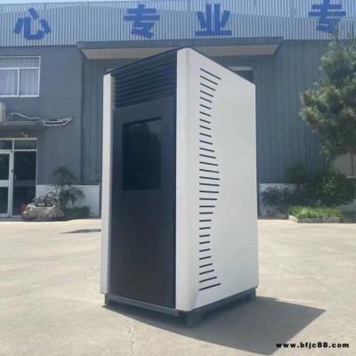 手推式取暖機(jī) 大棚育苗取暖器 小型家用顆粒取暖爐