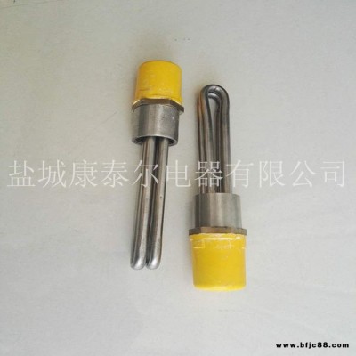 【SKTR】2KW取暖器加熱管 一寸半絲扣暖氣片加熱棒 非標定制