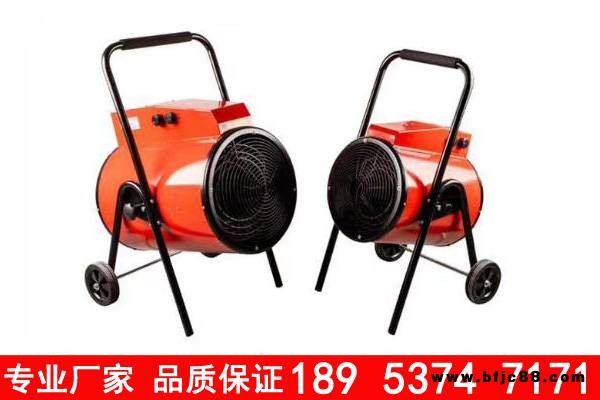 30kw大棚花卉暖風(fēng)機(jī)花卉養(yǎng)殖取暖器廠家廠房暖風(fēng)爐