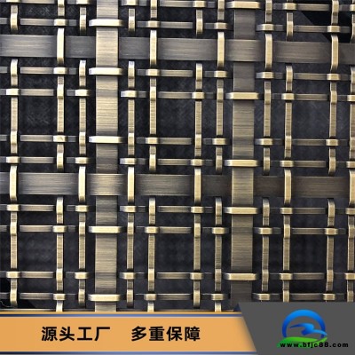 乾卓金屬網 特殊花紋金屬裝飾網 幕墻裝飾網 玻璃夾層裝飾網 編織裝飾網