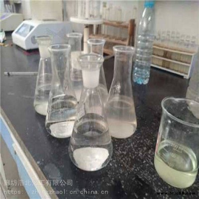 電廠換熱器片清洗劑 不銹鋼換熱器片清洗劑 無腐蝕板片清洗除垢劑誠信廠家