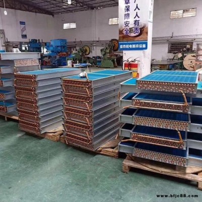 泉州冷凝器廠家 廠家直銷 環(huán)氧樹(shù)脂翅片換熱器 10HP翅片式冷凝器