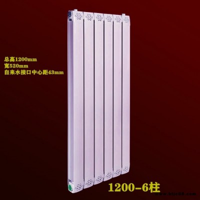 家用熱水交換器,銅鋁換熱器廠家,銅鋁換熱器
