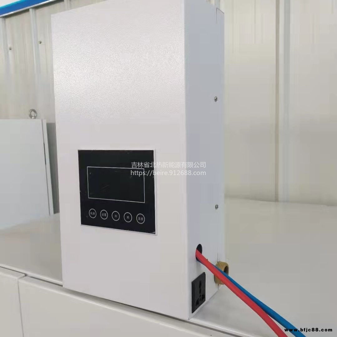北熱森卡電鍋爐蓄熱設(shè)備電供暖壁掛爐半導(dǎo)體電采暖設(shè)備熱水鍋爐