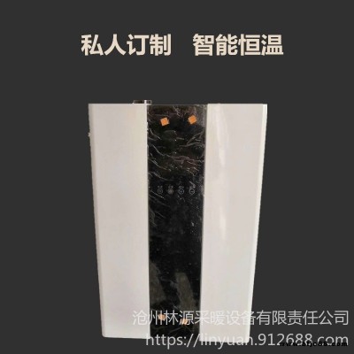 林源廠家直銷電采暖爐 家用節能電壁掛爐 新型電采暖爐 取暖壁掛爐 智能恒溫采暖爐 電爐子 商用壁掛爐觸摸屏操作