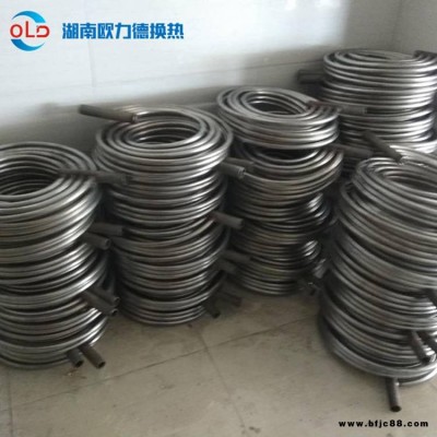 不銹鋼半容積式盤管換熱器供暖系統殺菌盤管換熱器廠家直銷