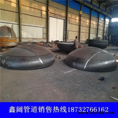 大型換熱器封頭，泗縣封頭生產廠家，71120管線鋼封頭，8003外貿封頭，支持批發