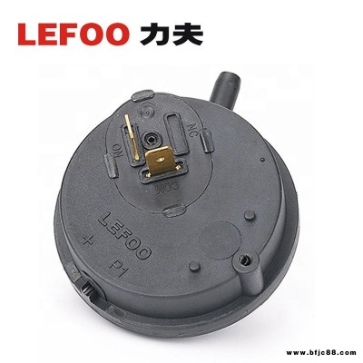 LF30壁掛爐風(fēng)壓差開關(guān)  風(fēng)機(jī)運(yùn)行檢測(cè)及強(qiáng)排煙控制保護(hù)壓差開關(guān) 燃?xì)鉅t灶燃?xì)鉄崴黠L(fēng)壓開關(guān)
