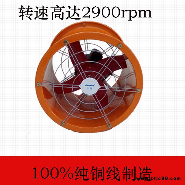 350MM高速節能軸流風機家用工業用圓筒排氣扇換氣扇抽油煙機