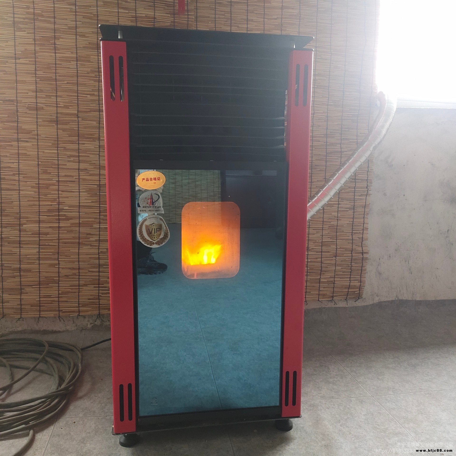 家用生物質(zhì)顆粒取暖爐暖風(fēng)壁爐冬季采暖爐無煙塵室內(nèi)智能取暖爐