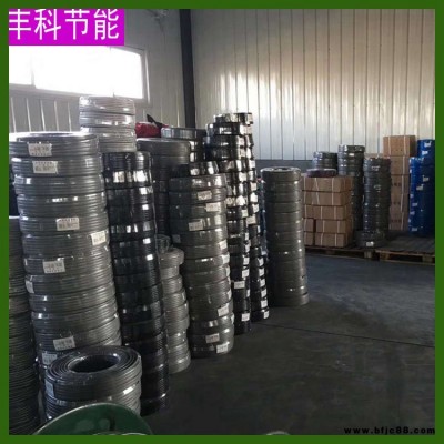 屏蔽型電熱帶 防凍電伴熱帶 豐科 地板采暖加熱線