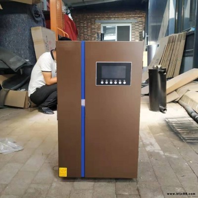 家用電鍋爐 落地式采暖爐 大功率家用取暖設(shè)備 批發(fā) 定做 一件代發(fā)