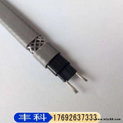 地板采暖加熱線 汗蒸房發熱電纜 豐科 自限溫自控溫電伴熱帶 防爆電伴熱帶