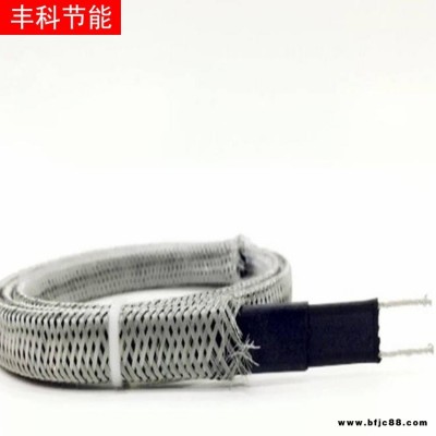 伴熱帶 豐科 雙導發熱電纜 TXLP/2R電地暖地熱線 地板采暖加熱線 汗蒸房發熱電纜