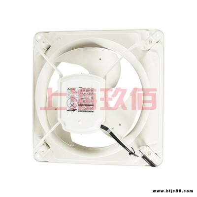 廠家直供 日本Mitsubishi三菱工業風扇換氣扇排氣扇EWF-40DSA