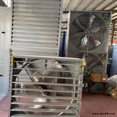 丹東工業排風扇 大功率強力靜音換氣扇養殖抽風機