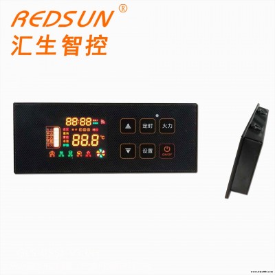 真火壁爐溫控器 采暖爐電子控制器 專業(yè)控制器定制