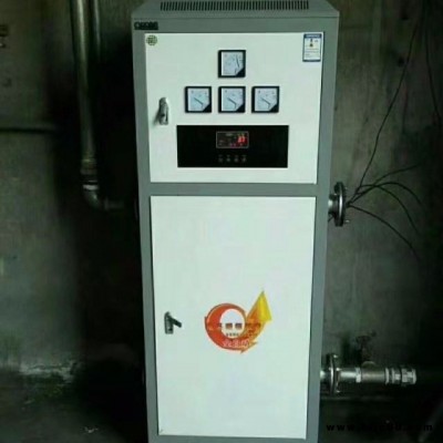 林源廠家直銷智能大公率電鍋爐 落地式電鍋爐 定制電采暖爐 500千瓦觸摸式電采暖爐 電鍋爐智能鍋爐節(jié)能鍋爐商用采暖爐