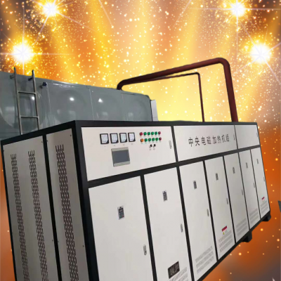 電磁加熱采暖爐 60kW70千瓦電磁電采暖爐 林成 電磁采暖爐廠家 電磁采暖爐價(jià)格