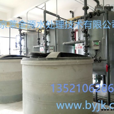 水源、地源熱泵旋流除砂器