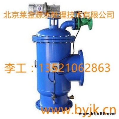 地源熱泵旋流除砂器天津碳鋼旋流除砂器