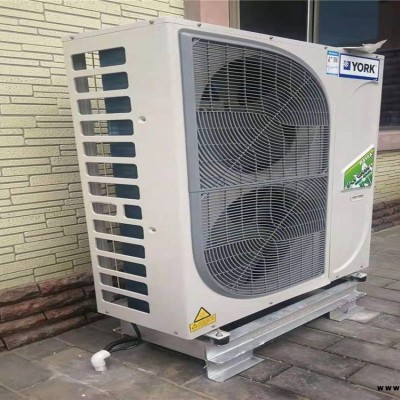 變頻空氣源熱泵經銷商