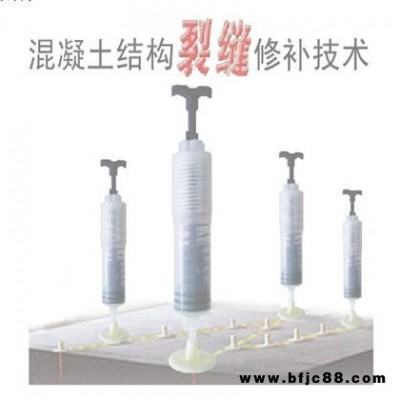 義馬樓板裂縫膠 灌漿樹脂 環(huán)氧灌漿樹脂 A級環(huán)氧灌漿樹脂