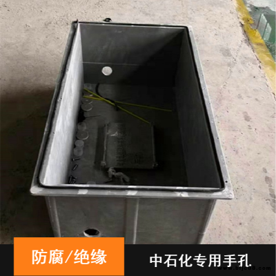 灰色樹脂纖維中石化用手孔A海南灰色樹脂纖維中石化用手孔A灰色樹脂纖維中石化用手孔廠家價格