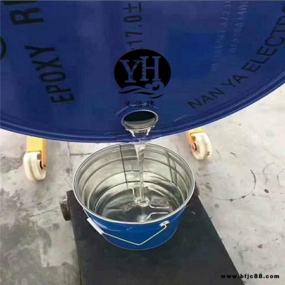 乙烯基樹脂 義浩防腐廠家批發  環氧樹脂樹脂  玻璃鱗片樹脂防腐涂料