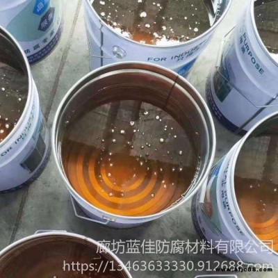 耐酸堿樹脂 3301樹脂價格 196樹脂價格 環(huán)氧樹脂 藍佳 污水池專用樹脂