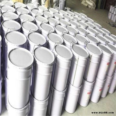 乙烯基901樹脂廠家 3301樹脂 乙烯基樹脂 防腐901樹脂 菲爾普