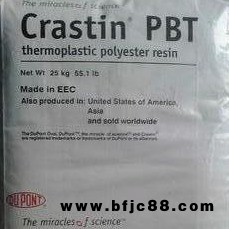 塑料純樹脂PBTS600F40 美國杜邦S600F40 PBT樹脂塑料