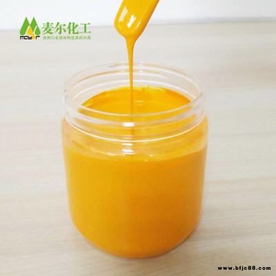 麥爾化工水性透明色漿|水性木器漆色漿|水性工業(yè)漆色漿,色漿生產(chǎn)廠家,廠家直銷