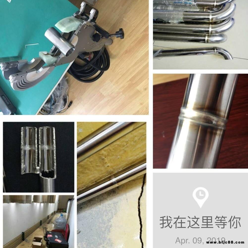 戈嵐孚來直供全位置管管特殊氣體管道自動焊 自動焊機(jī) 薄壁不銹鋼密封管電源